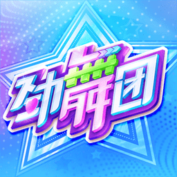 乒乓球名将被查！涉嫌参与跨境赌博，金额或达数千万日元