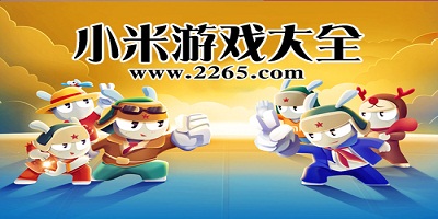 《榜上佳婿》开播引热议，男女主颜值遭全网嘲讽！