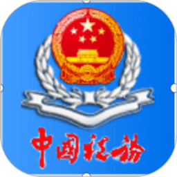 魔术师约翰逊盛赞科尔：勇士季后赛前景一片光明！