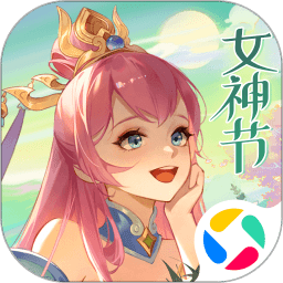 皮尔斯兑现G2绿军输球承诺，直播穿睡袍步行15英里到单位上班