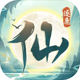 新的代表，贝蒂斯是第12支打进欧战决赛的西班牙球队