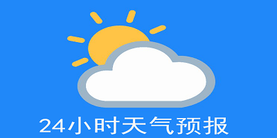 5日比赛预告：火勇抢七大战一触即发 骑士步行者G1正式开打