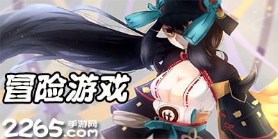狼队主帅暗示库尼亚可能今夏离队 曼联或6200万镑签他