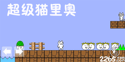 动作游戏《Covenant》新预告 黑暗奇幻风格！