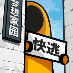 云开·全站app登录入口最新版